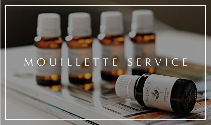 ムエット(試香紙)無料郵送サービスについて