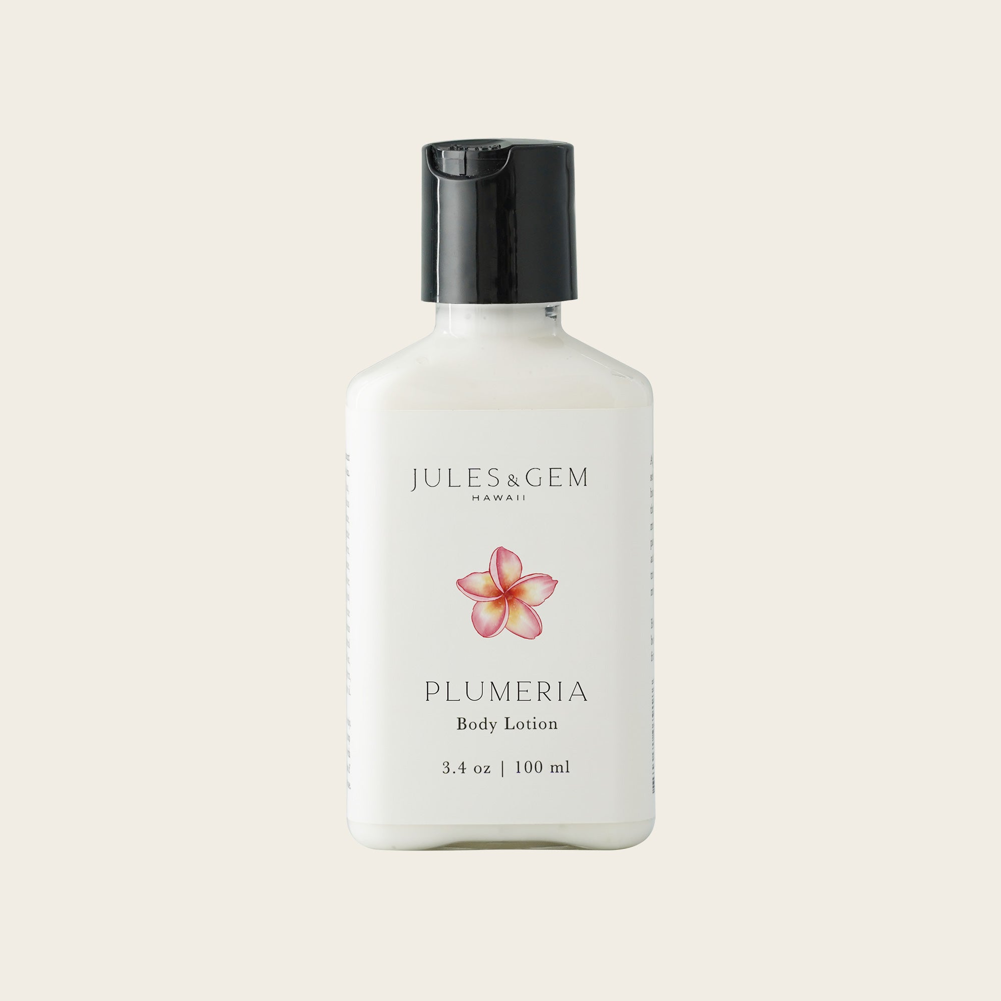 ボディローション "PLUMERIA"